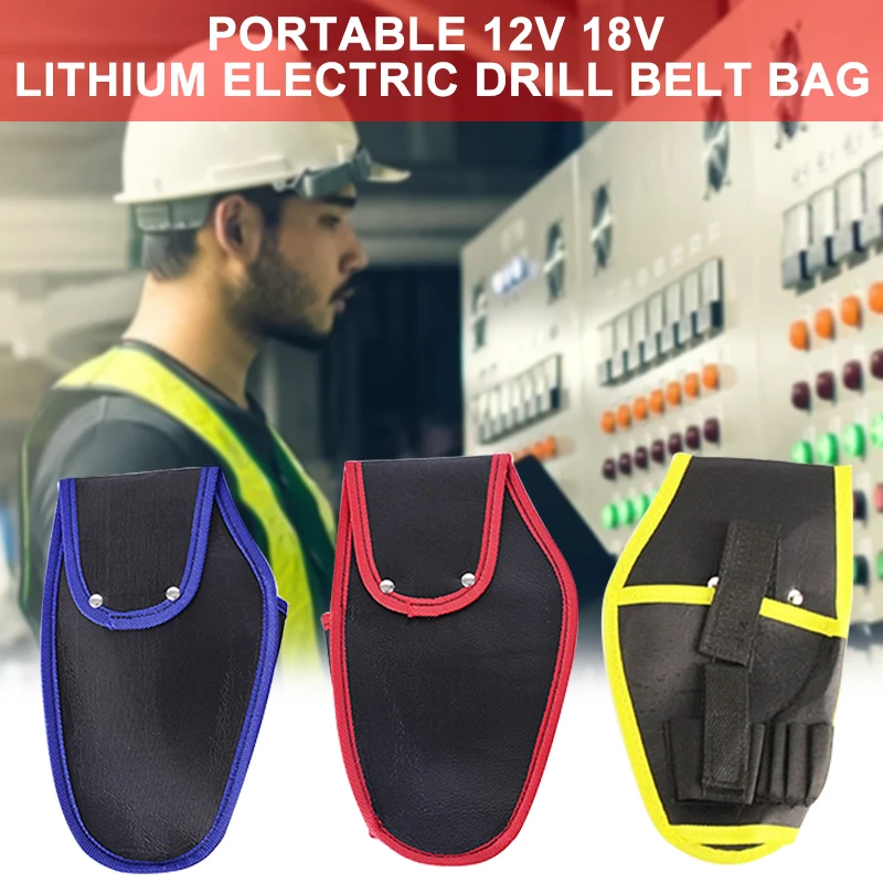 Multifunctional Drill Holster Waist Tool Bag Waterproof Electric Waist Belt Tool Pouch Bag Wrench Hammer Screwdriver Tool Pouch tool chest on wheels