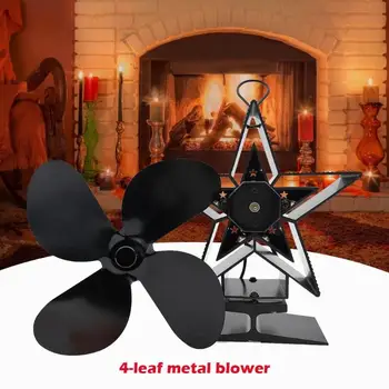 

Pentagram Shaped Fireplace Fan 4 Blades Wood Burner Home Heat Distribution Quiet Fan Heat Powered Stove Accessories