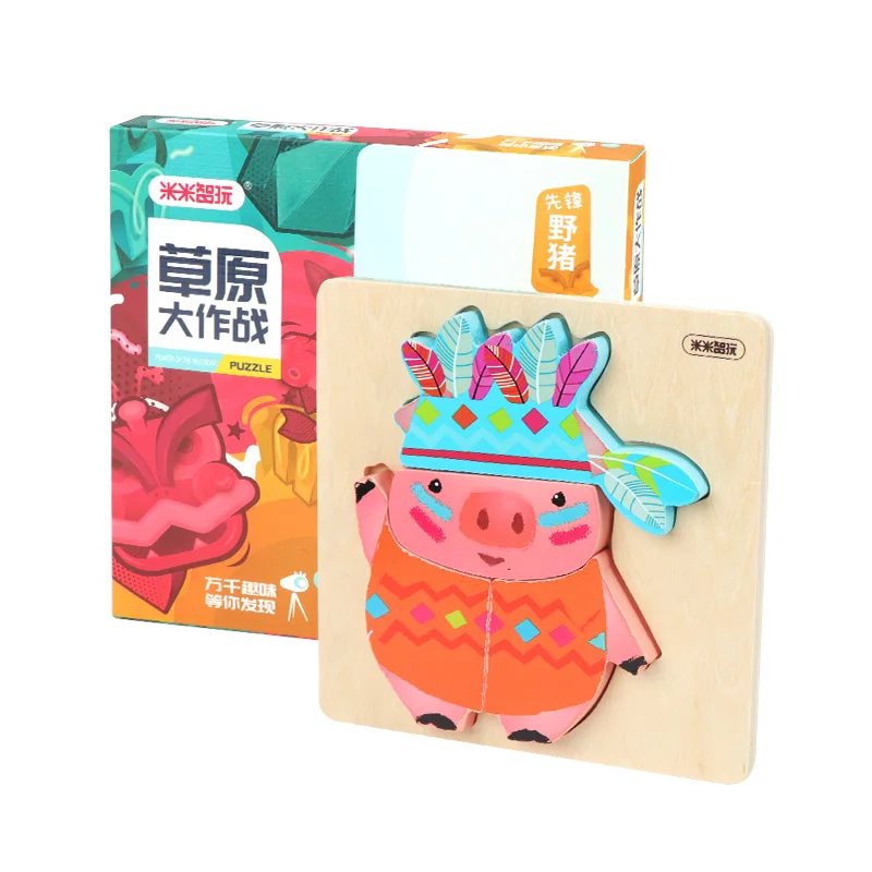 3D Wooden puzzles for kids educational toys for children jigsaw puzzle baby wooden toys animal puzzle - Цвет: MG--026 Boar