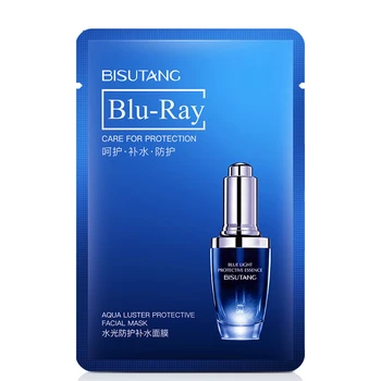 

Water light protection water surface film moisturizing shrinking pores brightening skin color ampoule mask face mask