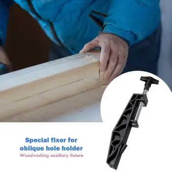 

Woodworking Slant Hole Clamp Jig Pull Clip Auxiliary Tool Plastic Thickened Material Light and Durable Drilling Accessories