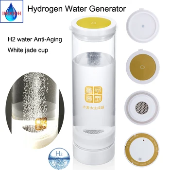 

Gift Healthy Anti-Aging Hydrogen Rich Water Bottle Generator 600ML Wireless Transmission USB Rechargeable Alkaline H2 Glass Cup