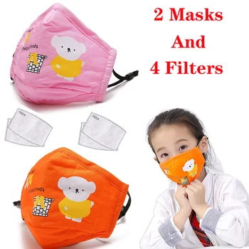 

mascarilla reutilizable face mask fashion Respirator Reusable Washable Replacement Filters for Kids Children - Pink