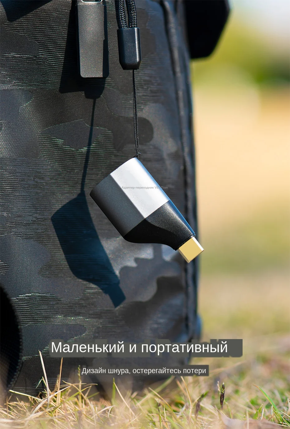 TCA英文详情页_12