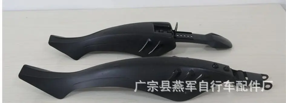 Hebei горный велосипед Splasher Расширенный стиль Shark Glory grade Fender 028-shape