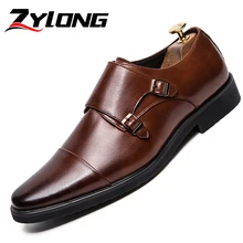 Formal Shoes Men Social Designer Office Shoes Luxury Elegant Male Dress Shoes Brown Black EUR Size 38-48