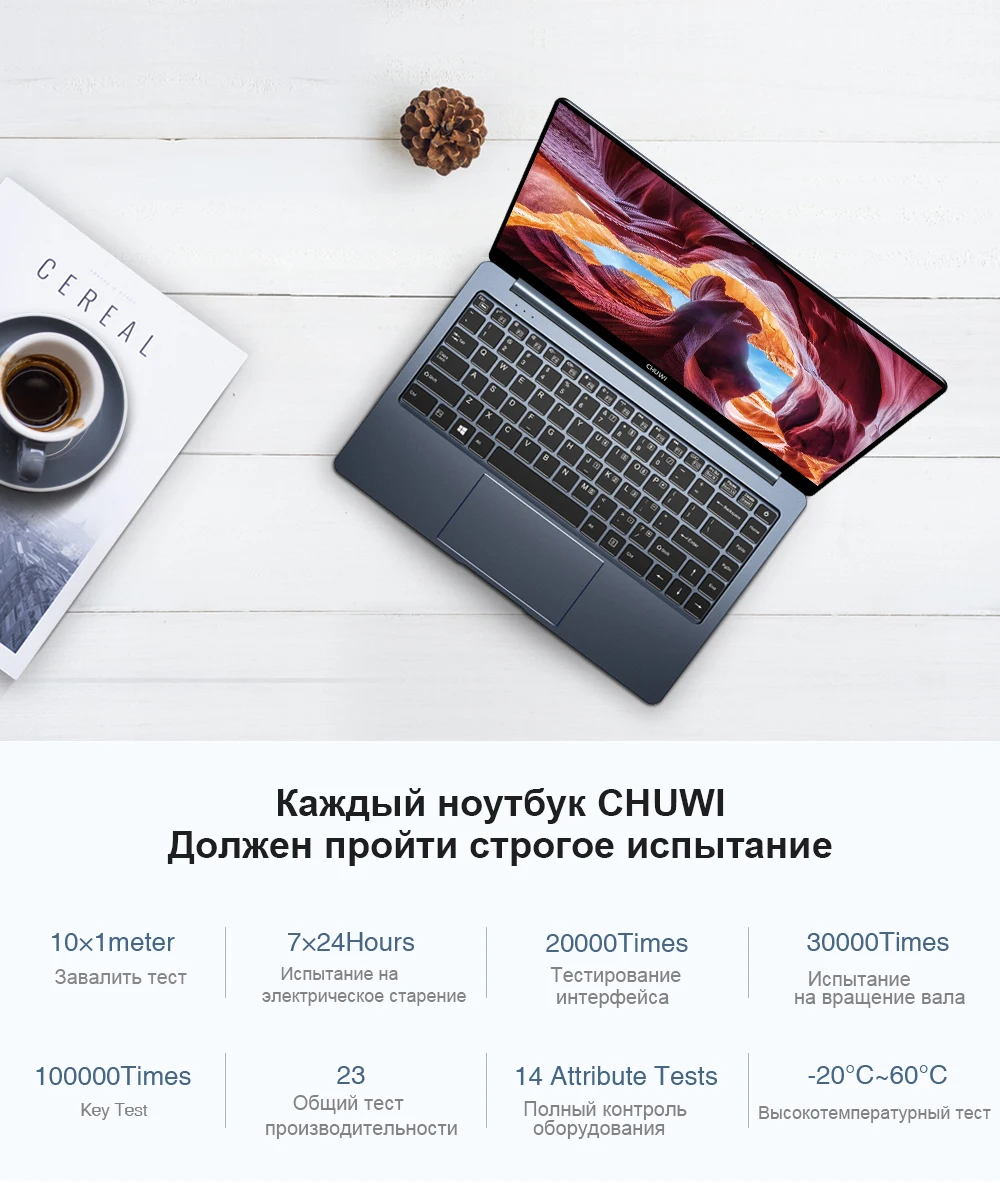 CHUWI LapBook Pro 14 дюймов 4 ядра Windows10 intel Gemini-Lake, N4100 4 Гб RAM 64 Гб ROM Micro HDMI 2.0 ноутбук