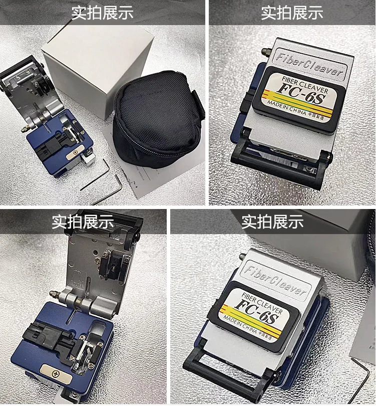 QQ截图20190822154237