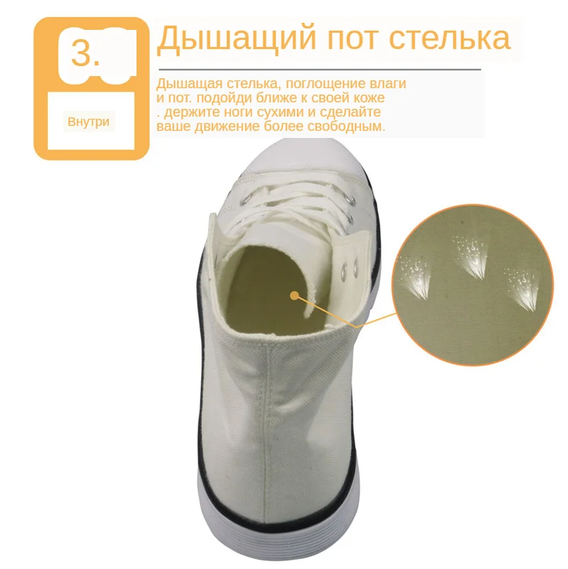 04 male breathable canvas shoes