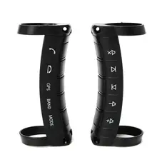 Универсальный Автомобильный руль кнопка дистанционного управления для стерео DVD