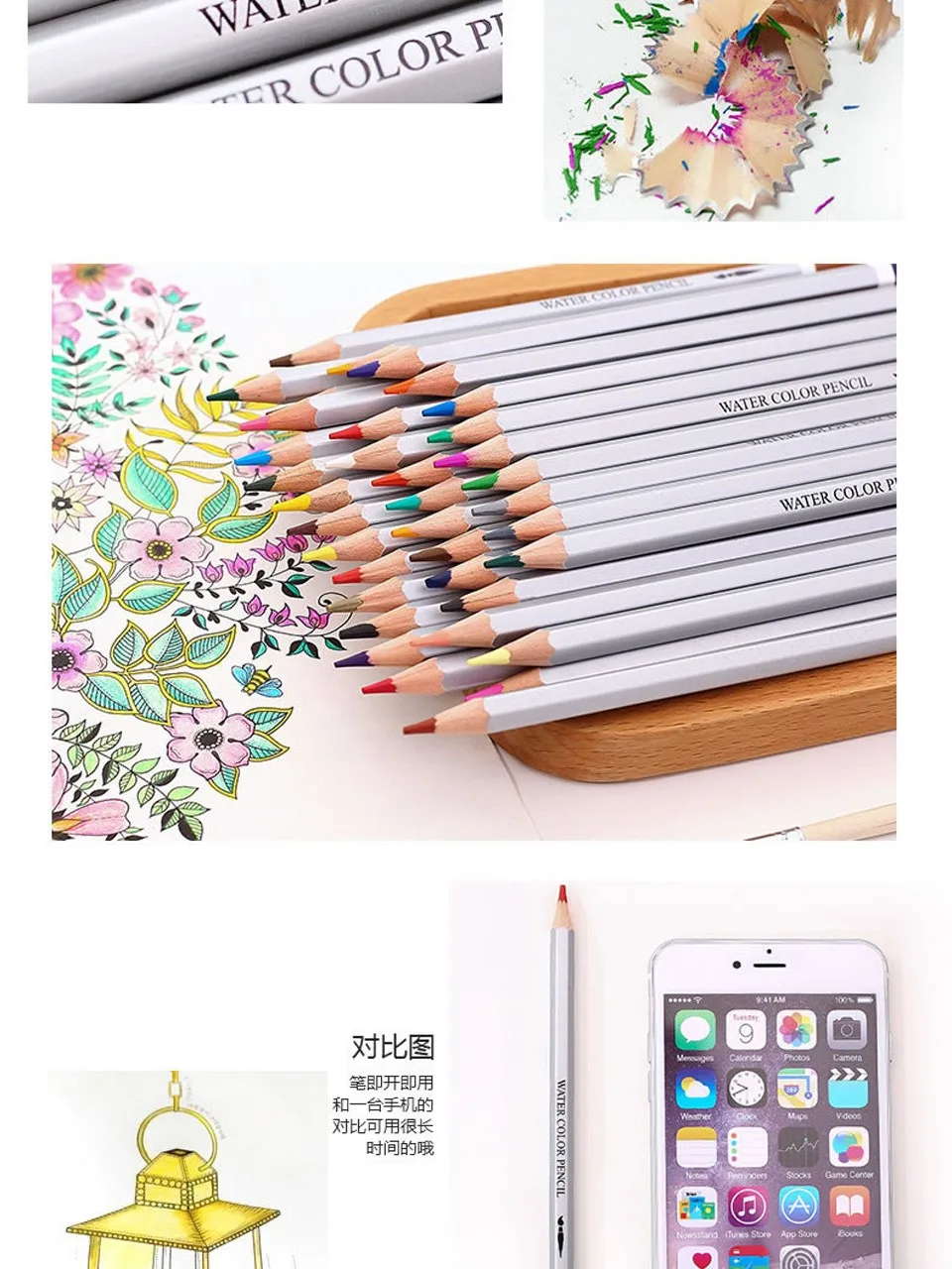 Watercolor pencils 72 DELI-7