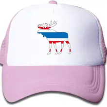 Детская Таиланд флаг лося бейсболка для дальнобойщика Регулируемая сетка шляпа Девочка Мальчик