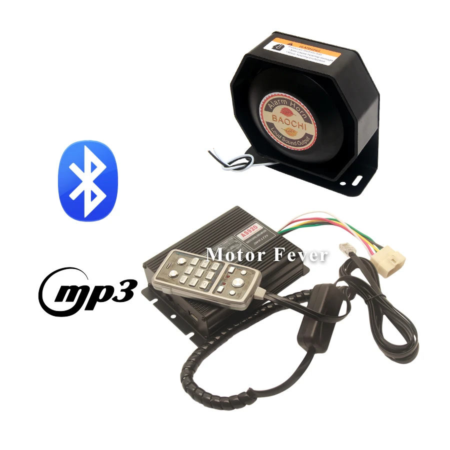 12V для автомобиля, сигнальные гудки MP3 Bluetooth грузовик Рог Megafono громкий Динамик 200W тон микрофон Системы полицейская сирена Авто Динамик сирена лодка - Цвет: 1 set alarm horn
