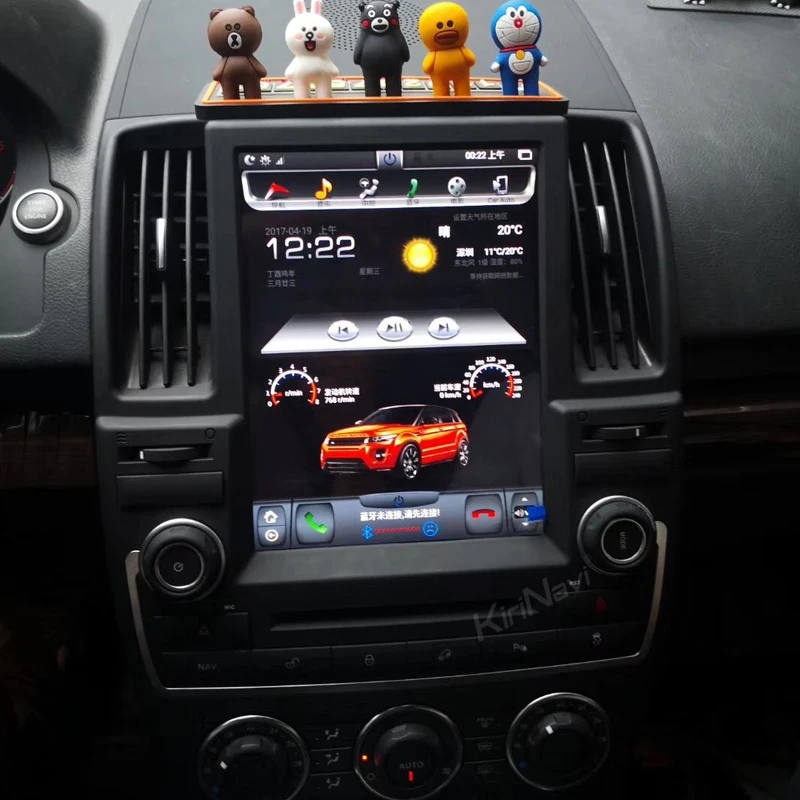 KiriNavi Tesla стиль вертикальный экран 10 4 &quotAndroid 8 1 автомобильный dvd плеер для Land Rover