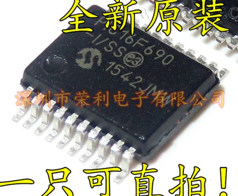 10 шт./лот Новинка PIC16F690-I/SS PIC16F690 SSOP-20