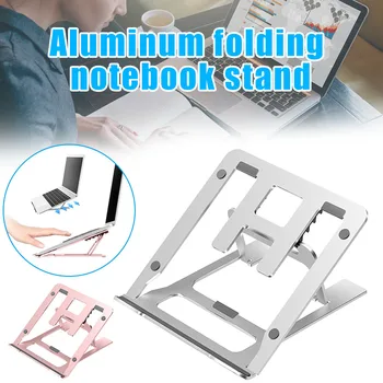 

Laptop Bracket Holder Stand Foldable Adjustable Portable Silicone Anti-slip for Home Office DJA99