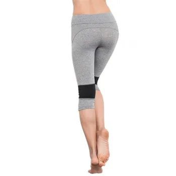 

Women Sexy High Elastic Fitness Leggings Women's Hip Push Up Leggins Female Casual Slim Sweatpants Breathable Legging