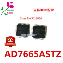 5 шт./лот AD7665ASTZ LQFP48 AD7665