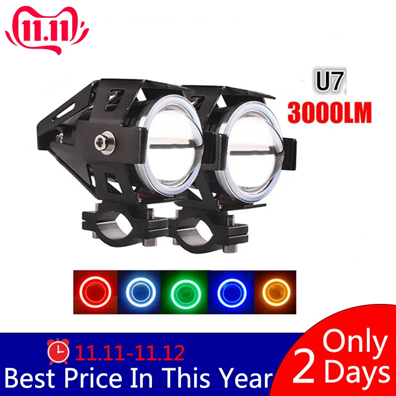 

1PCS 12V Angel Eye Led Motorcycle Light External Spotlight Electric Vehicle Led Light Motorcycle Led U7 Laser Gun Light