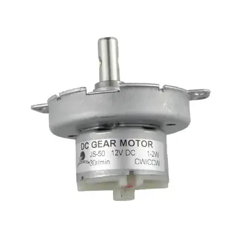 

CHANCS DC Gear Electric Motor JS-50 DC 12V 30RPM Synchronous Motor Brushless Motor Mini DC Gear Motor