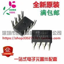 5 шт./лот FA5310 FA5310P