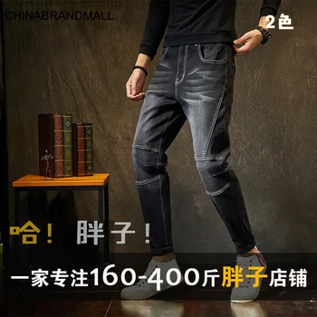 

Pp730 Jeans Young Men Elastic Force Harlan Pants Plus Fat Plus Size Length Pants Tide Fat Man Pants 28-48