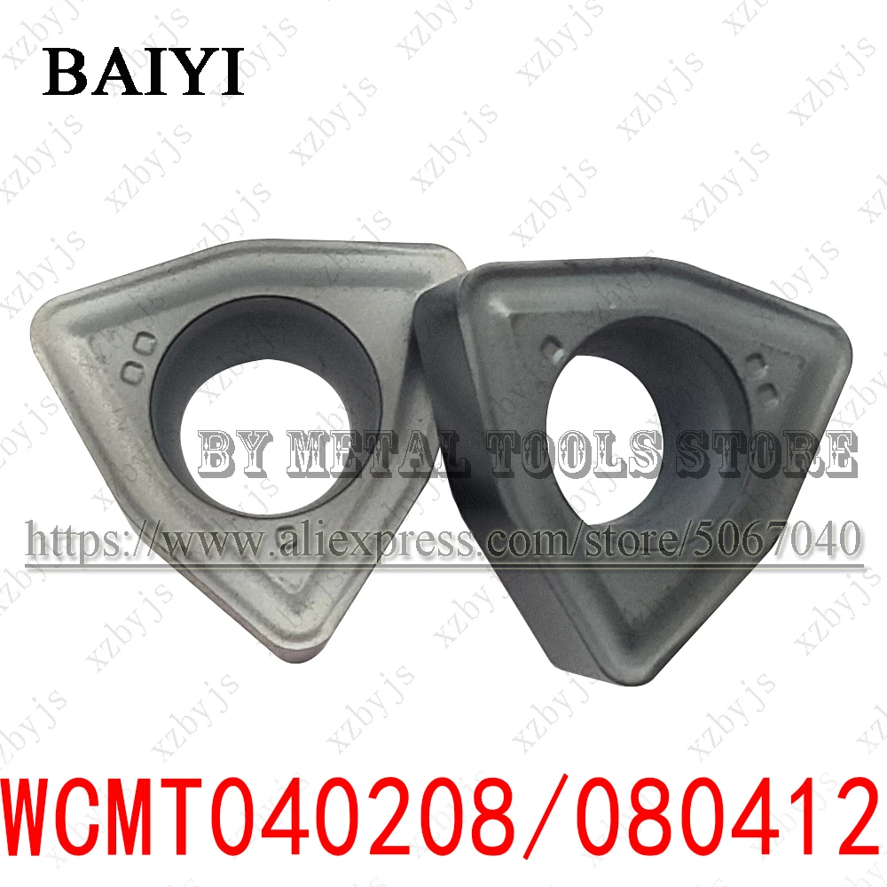 10 шт. WCMT040208 ZM1125 WCMT080412 карбида U вставки для дрели токарные инструменты фрезерные