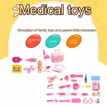 Горячая OCDAY, набор игрушек для игры в доктора, детский набор для ролевых игр, медицинский набор, Детская обучающая коробка, ролевые игры, подарок, Имитационные игрушки