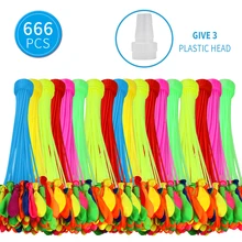 666 шт водяные шары Самоуплотняющиеся с водой бой игры для детей взрослых летние воздушные шары вечерние игрушки