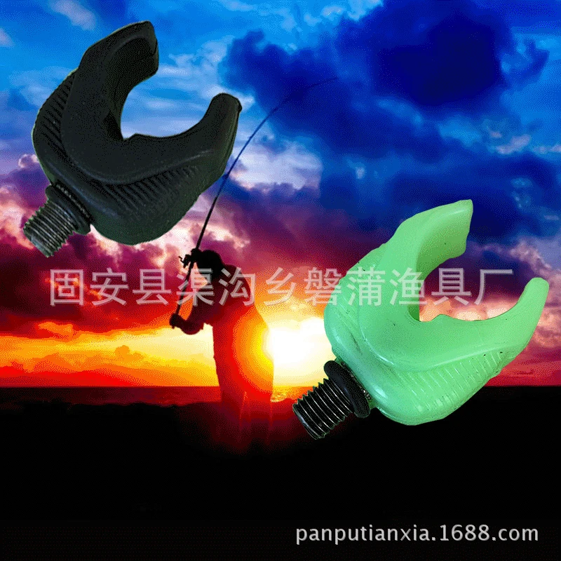 

Large V after Hanging Floor Outlet Silica Gel Rubber Sea Fishing Rod zhi jia tou Export Europe Rod Fork Large Size Fishing Gear