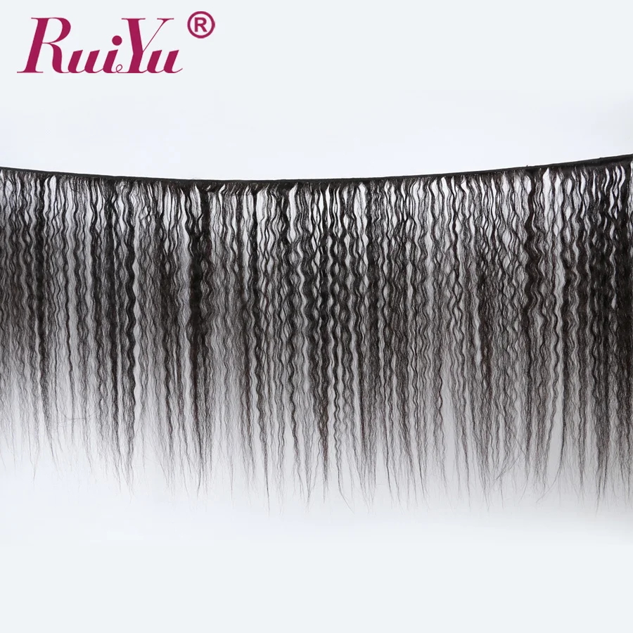 Перуанские кудрявые прямые пучки волос с закрытием RUIYU Remy грубые яки человеческие волосы плетение 3 пучка с закрытием не линяет