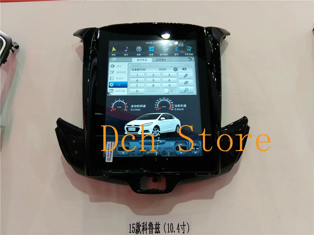 10 4 ''Tesla Style Android 9 0 автомобильный DVD GPS плеер навигация для Chevrolet Cruze 2015 2016 2017 PX6