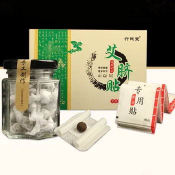 

60pcs 2 Boxes Chinese Medicine Physiotherapy Moxibustions Stickers Healthy Wormwood Stickers Warm Moxibustion Stickers Healthy