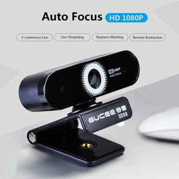 

Gucee HD98 USB Webcam HD1080P AutoFocus Computer Camera USB Built-in Microphone Drive-free USB Camera WEB-CAM for PC Laptop