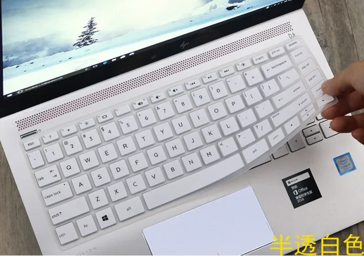 Силиконовый чехол для клавиатуры для hp 14s 14-dp0004AU dp0005AU dp0007AU 14-ck0097 14Q-CS0001TX CS0002TX 14-bs042TX