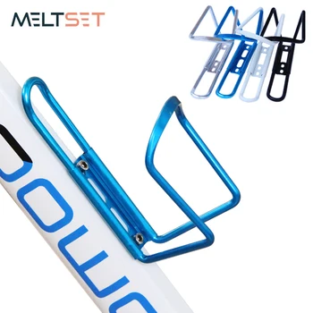 

Mountain Bike Bicycle Bottle Holder Rack Aluminum Alloy Bottle Cage Bracket MTB Bicycle Cycling Drink Water Cup Rack Accessories