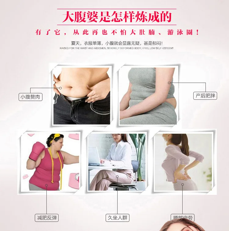 112 Postpartum Belly Band Spring Maternity Supplies Pregnant Women Birth Caesarean Tied Belly Band Time of Childbirth Corset Bel