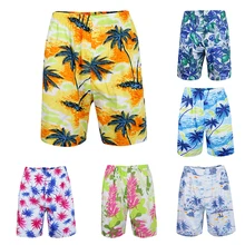 Мужские Гавайские Luau праздничные Необычные пляжные плавки рубашка с пальмой мальчишник шорты пляжная одежда