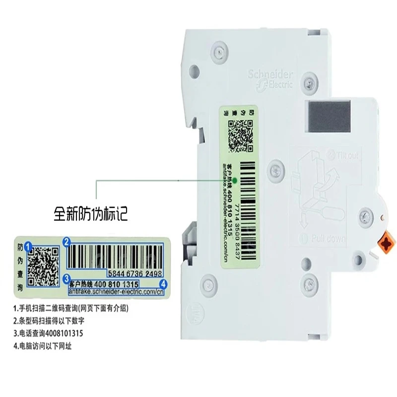 EA9AN-C 4P 6A 10A16A25A 32A trif�sico de cuatro cables en miniatura disyuntor protector de fugas interruptor de aire 230/400VAC