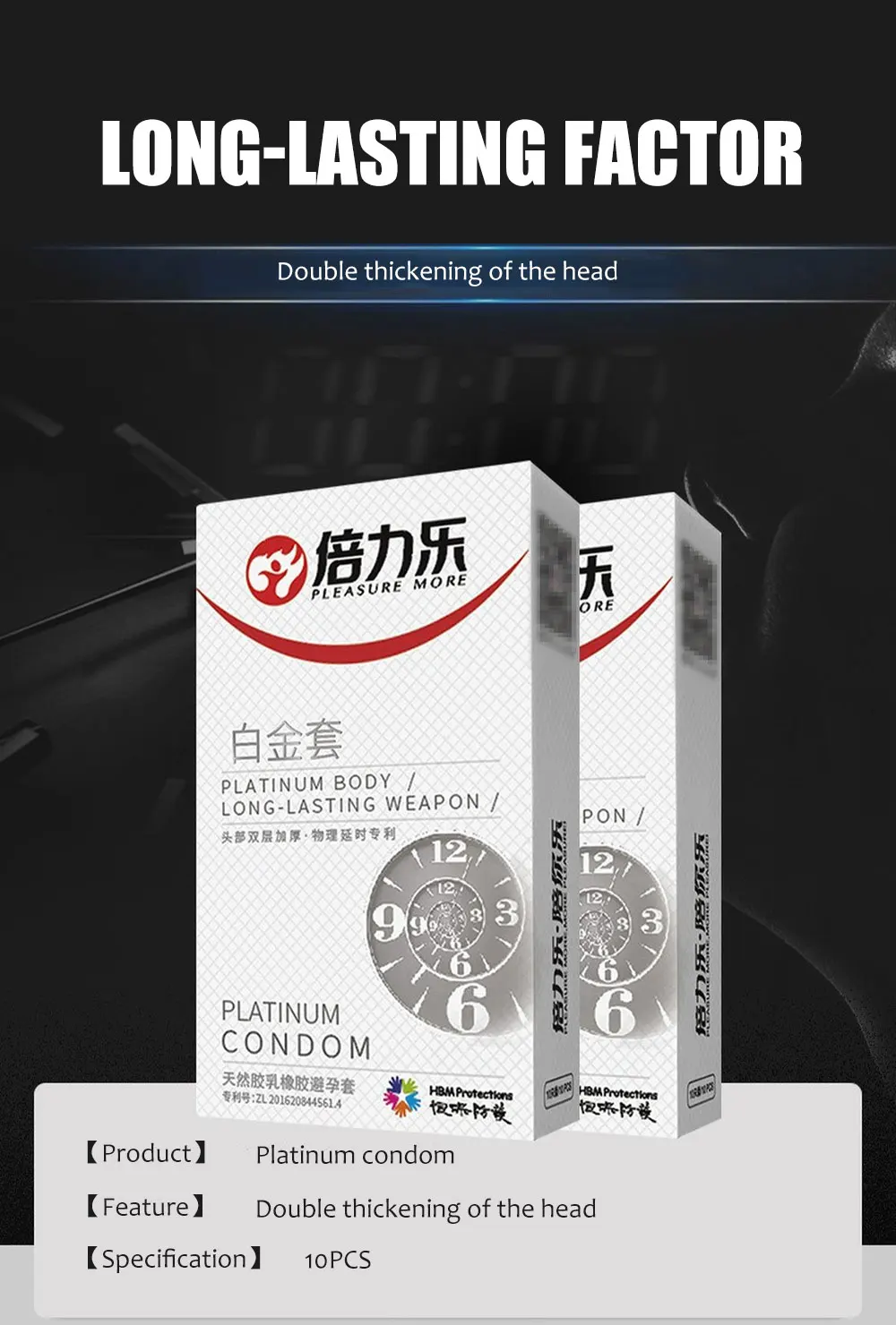 微信图片_20200715163015