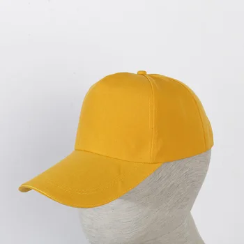 

2020 new summer sunshade fashion casual baseball breathable sun hat
