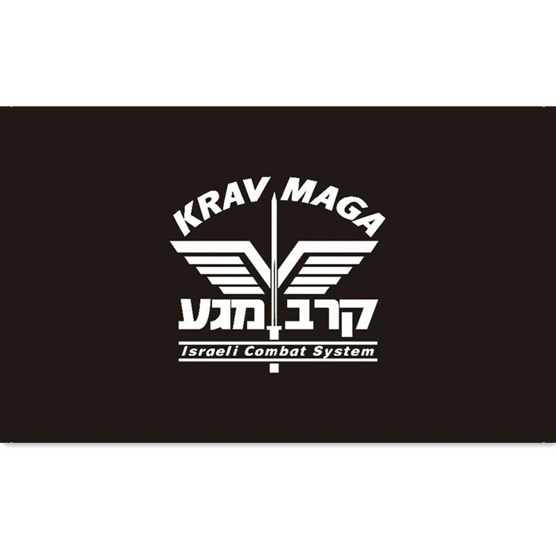 60x9 0 см/90x15 см/120x180 см Флаг krav maga | Дом и сад