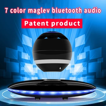 

Commercial gifts wireless bluetooth magnetic levitation bluetooth speaker 4.0 subwoofer mobile phone PC universal