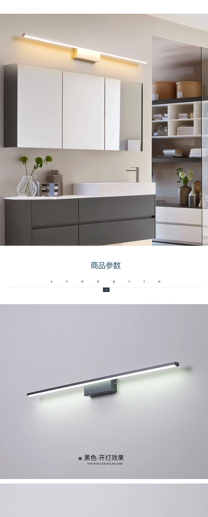 详情-拷贝-(2)_05