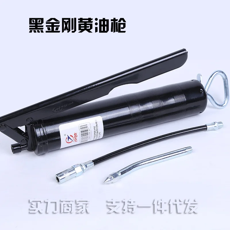 

Manufacturers Production Black Edition Grease Gun Direct Selling Butter Filler Auto Repair Maintenance Black Edition Grease Gun