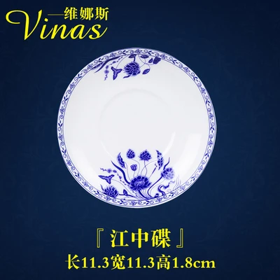 Элегантный золотой мраморный глазурь керамический праздничный набор столовой посуды тарелки Посуда супница кофейная кружка чашка для украшения Характеристика - Цвет: Jiangzhong Dish