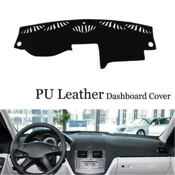 

For Mercedes C class 2007+ Dashboard Console Cover Leather Protector Sunshield Pad