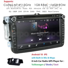 2 Din 4G Android 10 araba radyo multimedya VW/Volkswagen/POLO/Golf/Skoda/koltuk/Leon/PASSAT B6 otomatik GPS kamera Nav USB DVR IPS OBD2