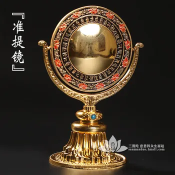 

Tibetan Buddhist supplies quasi-mirror quasi-ti Buddha mother quasi-ti bodhisattva pure copper Nepalese auspicious ornaments
