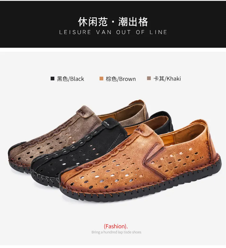 New men's hollow summer shoes